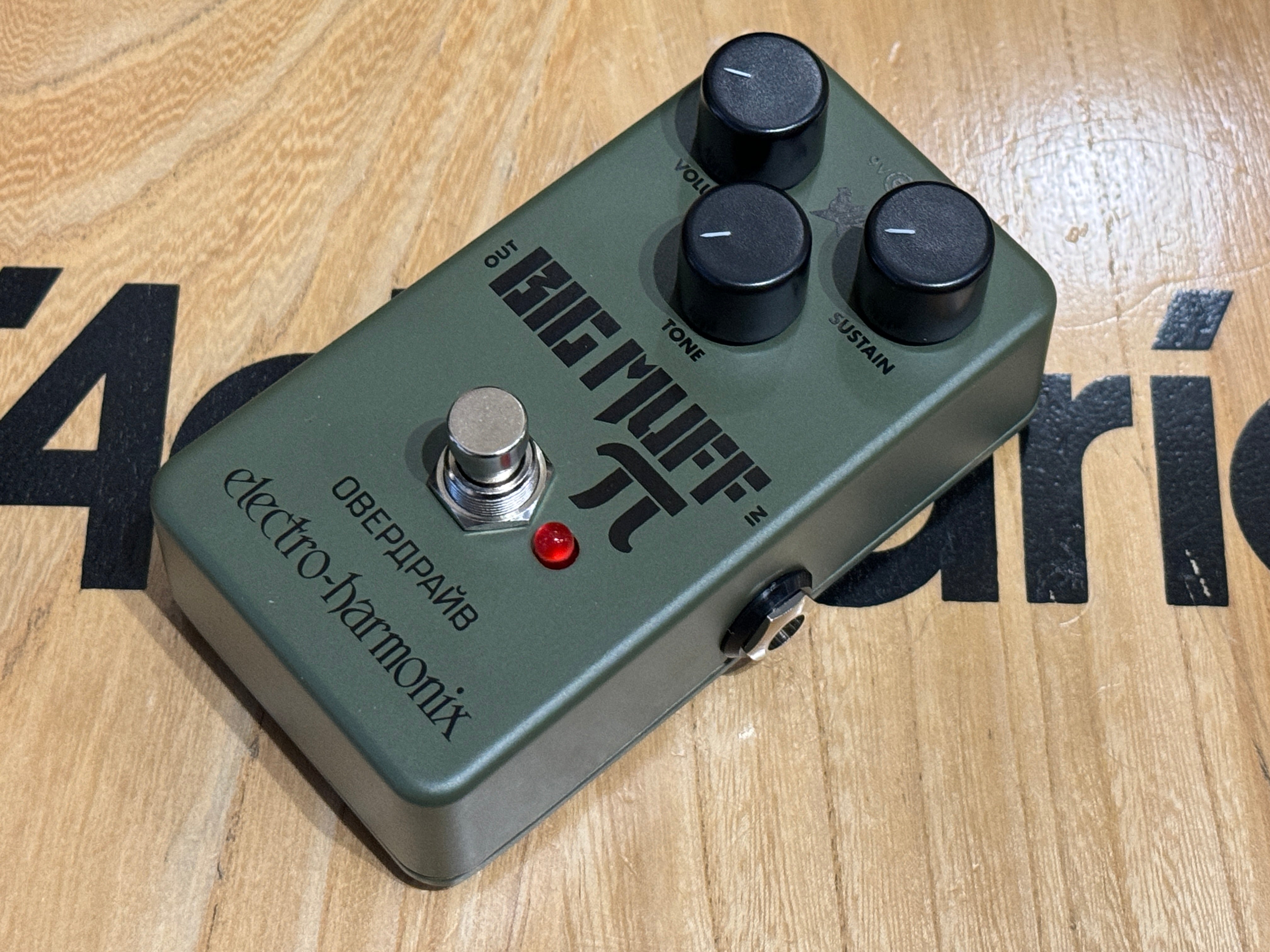 Electro Harmonix Green Russian Big Muff Pi – Badlands Guitars Limited