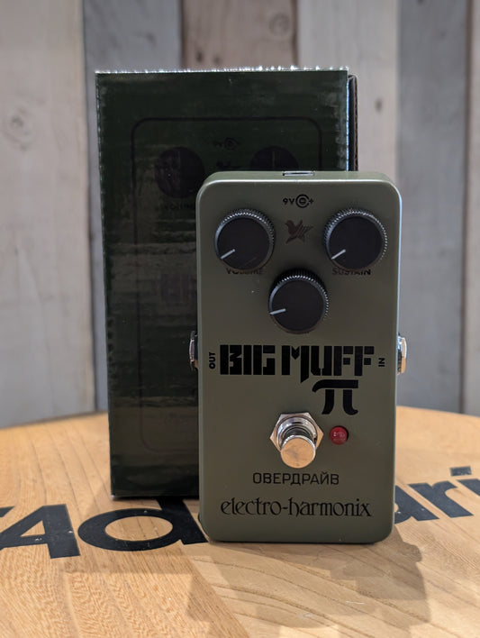 Electro Harmonix Green Russian Big Muff
